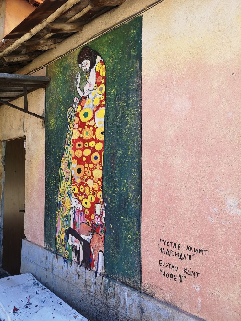 картина на Густав Климт в Старо Железаре