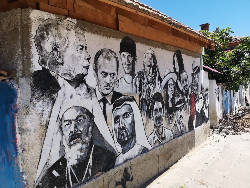 графити с Старо Железаре