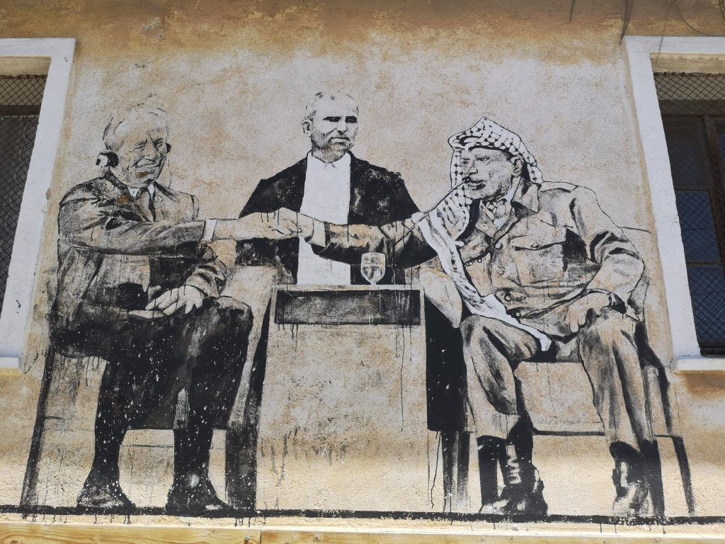 графити с Старо Железаре