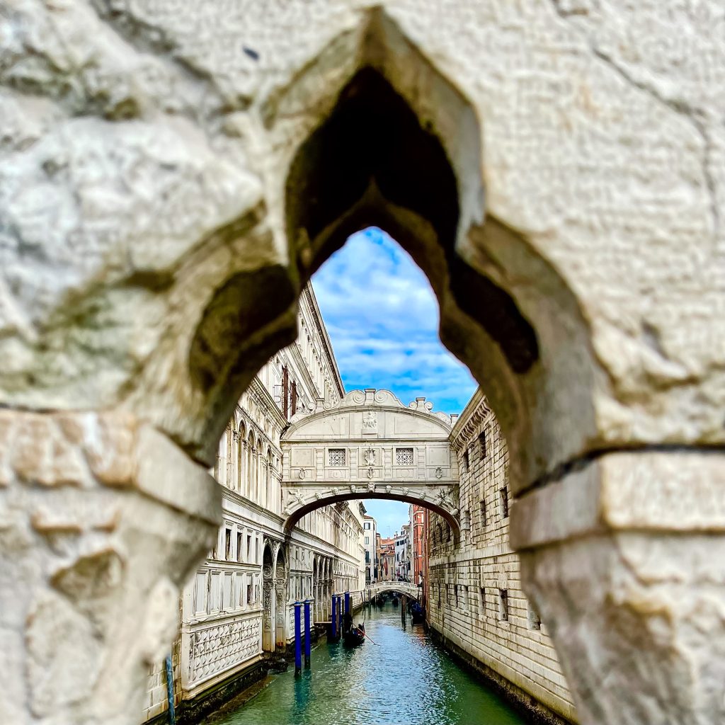 мастът на въздишките