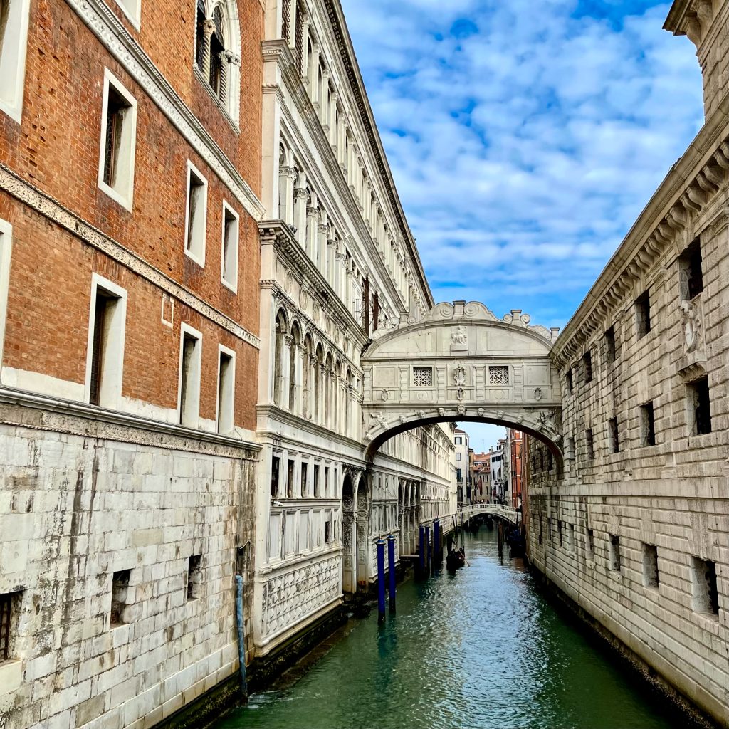 мастът на въздишките