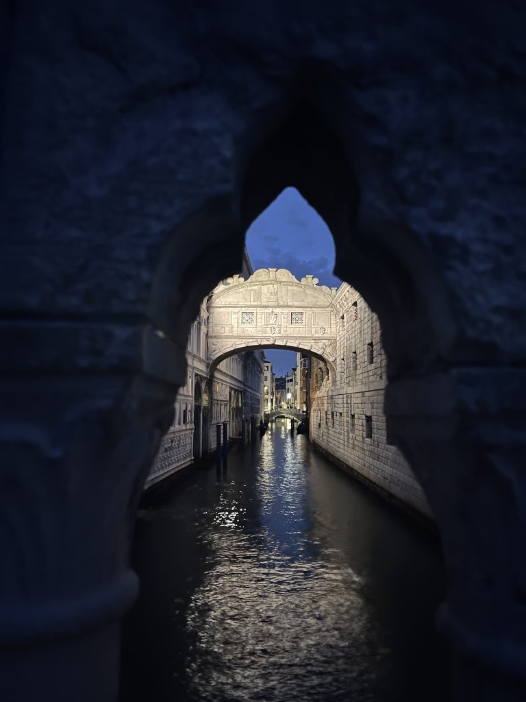 мастът на въздишките