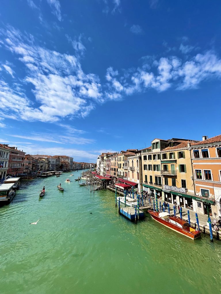 гледката от моста на академията